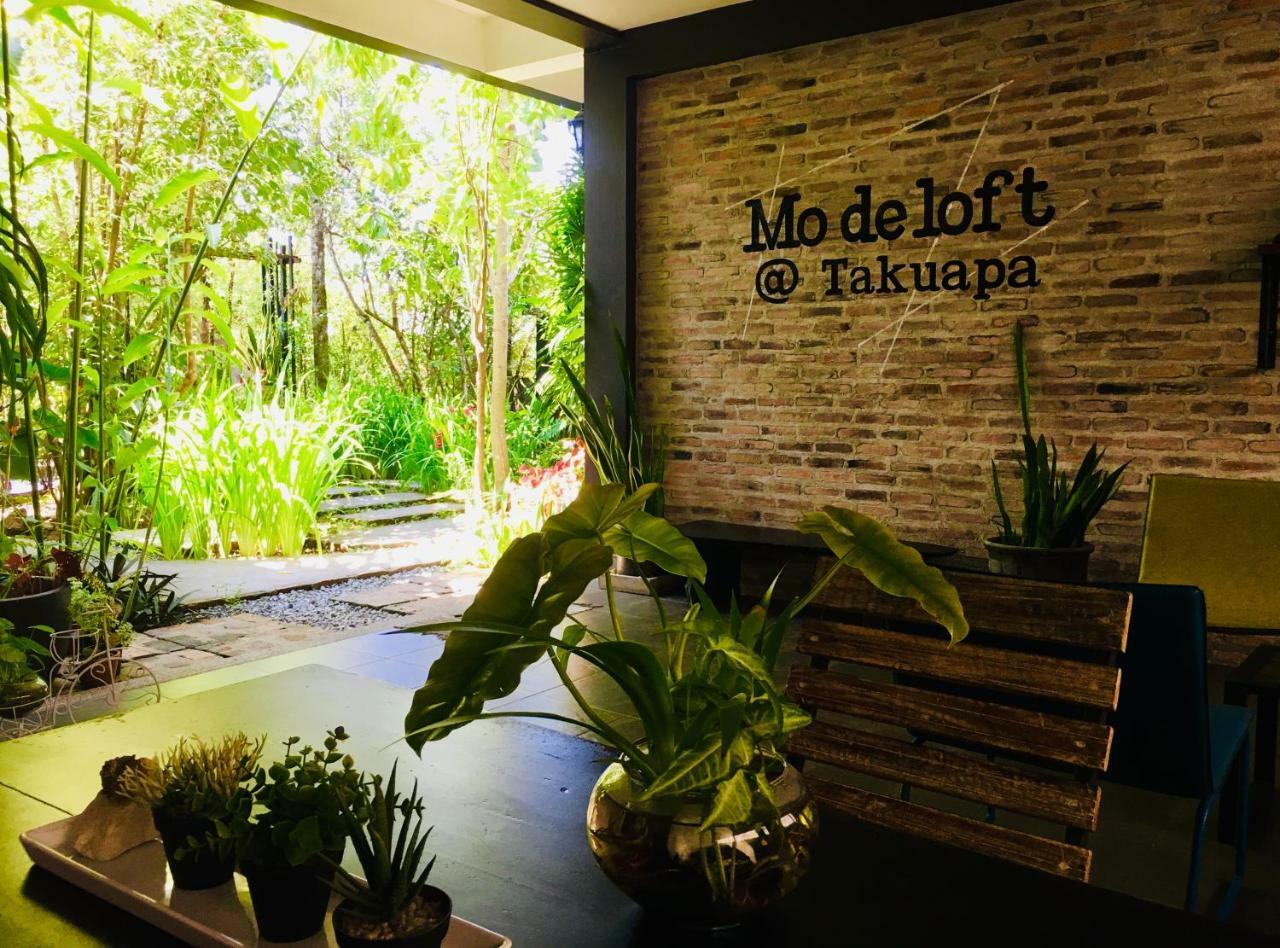 Hotel Mo De Loft à Talat Yai Extérieur photo